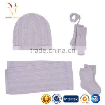 Cable design Baby Cashmere hat scarf set