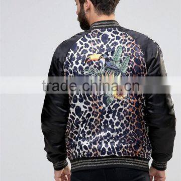 Shandao OEM Custom Winter Long Sleeve Fashion Warm Half Coat for Men photo-2