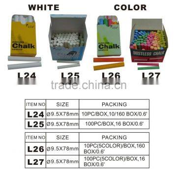 12PCS( ASST 6 COLOR) COLOR CHALK SET photo-6