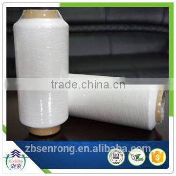 Low Price of Ptfe Yarn Ptfe Fiber Wholesale photo-4