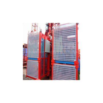 Good Price of the Hoist for Construction photo-2