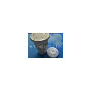 Compostable Ripple Wall 16oz / 20oz Disposable Hot Coffee Cup Lid Cover