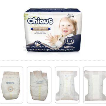 Professional Disposable Baby Diaper Supplier China