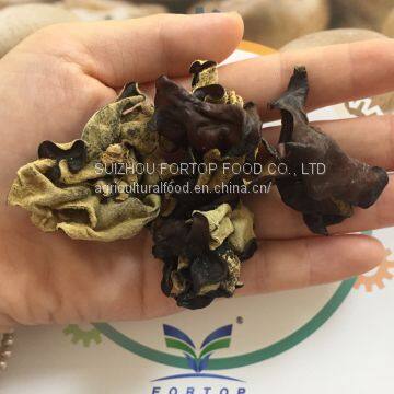 Factory Price Thin Dried White Back Black Fungus Whole (3-5CM) photo-2