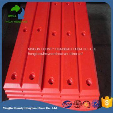 Dock Ship Protection Rigid Engineering Plastic High Molecular Weight Pe UV Resistance Marine Fender Pad Board