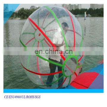 hot sale pool walking water ball /cheap price water ball