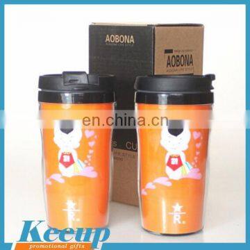 420ML Double Wall Paper Inserted Promotional Travel Mug