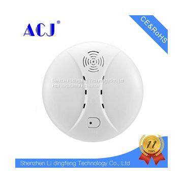 Home fire alarm smoke detector price cheaper