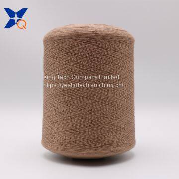 light brown Ne21/2ply10% stainless steel staple fiber  blended with 90% polyester fiber for knitting touchscreen gloves-XT11062