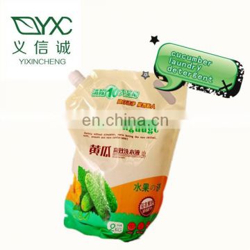 OEM 2kg laundry detergent for fruit flavor