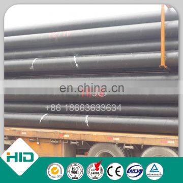 HID Brand Floating Dredge Pipe photo-2
