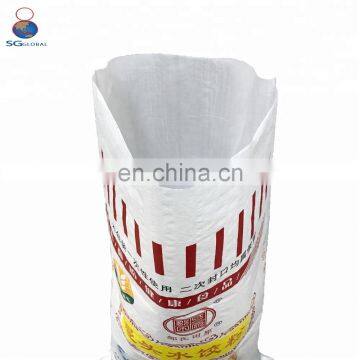Raw Materials Rice Flour Polypropylene Sack photo-6