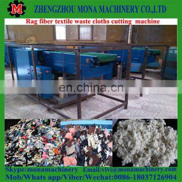Waste Cotton Recycling Machine /rag Cutting Machine photo-3