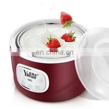 Commercial CE approved Yogurt Making Machine For Home Use yogurt ice cream make machine