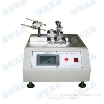 Mobile phone slide life testing machine testing equipment for cell phone