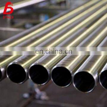 Non-Alloy Seamless Pipe Price Low Price