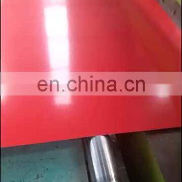 ASTM 201 stainless steel round / Rectangle pipe / tube