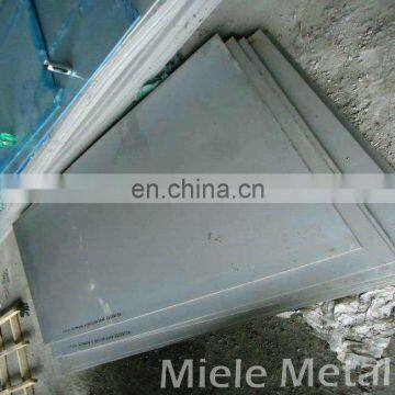 Normal building material factory price aluminum sheet