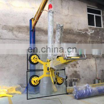 Aluminum Bar Bending Machine Vacuum Glass Lifter