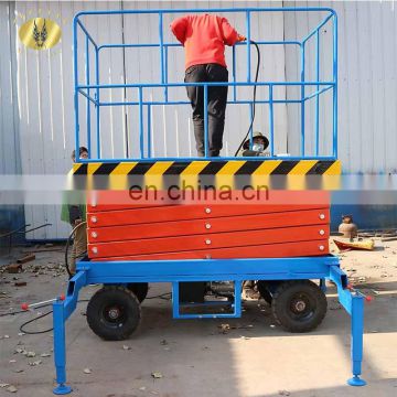 7LSJY Shandong SevenLift articulated towable hydraulic aerial lift platform electric