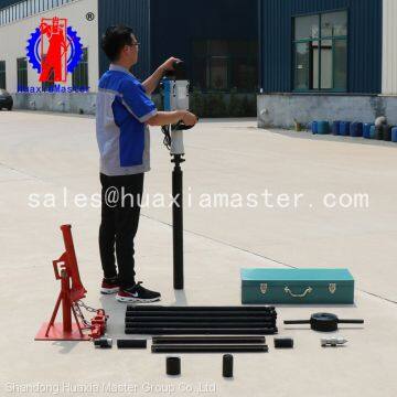 Huaxiamaster QTZ-3D Portable Electric Soil Sampling Rig/mini Light Sample Equipment Big Power photo-3