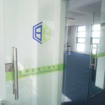 Jiaxing Baogu Smart Technology Co., Ltd. company overview - view 3