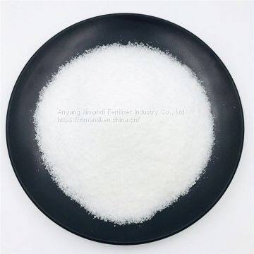 China Manufacturer KH2PO4 High Quality Monopotassium Phosphate MKP Min99% Purity MKP 0-52-34 Fertilizer photo-2