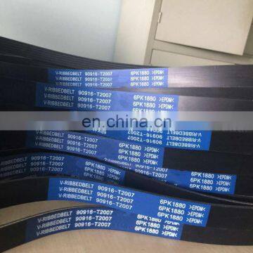 PK Belt V-Belt 7PK2300 7PK2120 5PK865 4PK1180 5PK1650 6PK2584 6PK2245 6PK1810 6PK2162 6PK2552