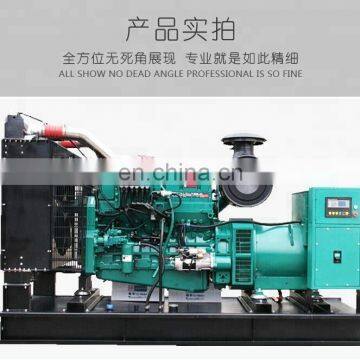 Chongqing Cummins 360KW diesel generator set 360 kw brushless ats fully automated KTA19-G3