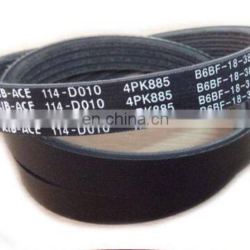 Super-high quality efficiency automotive timing belt OEM:B6BF-18-381L1