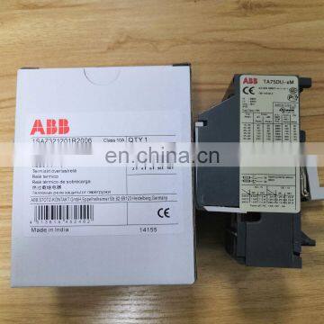 ABBs Thermal Overload Relay TA75DU photo-5
