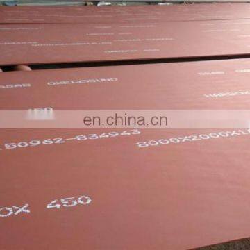 Welded NM360 400 ASTM SSAB Bimetallic Hard Corten Machinery HR Hot Rolled Metal Roofing Wear Resistant Iron Steel Sheet /panels photo-5