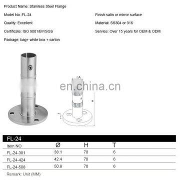 Sonlam FL-24,Tube Support Flange With Top Spin for Tube 2" photo-4