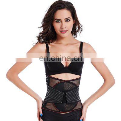 Women Fitness Belt Sports Waist Support Brace Slimming Breathable Body Shaper Waist Protector