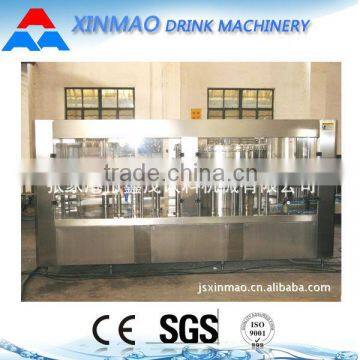 automatic orange juice filling machine