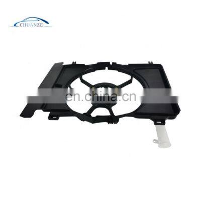 High quality for Toyota Vios 2008-2010 fan cover