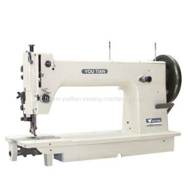 Sell YT255 Bag Closing Machine