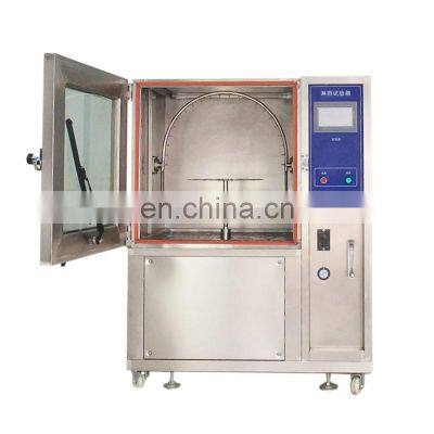 IPX3 IPX4 Oscillating test equipment with arc swing pipe