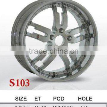 Aluminum Rim