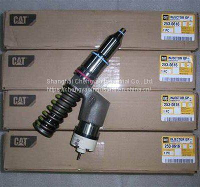CAT C15 C18 Fuel Injector Nozzle 2530616 253-0616 photo-2