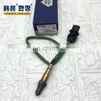A0035427018 Front Car Oxygen Sensor Adapter For Mercedes-Benz A-CLASS C-CLASS G-CLASS SLS AMG SPRINTER 5-t 2002-2009 photo-2