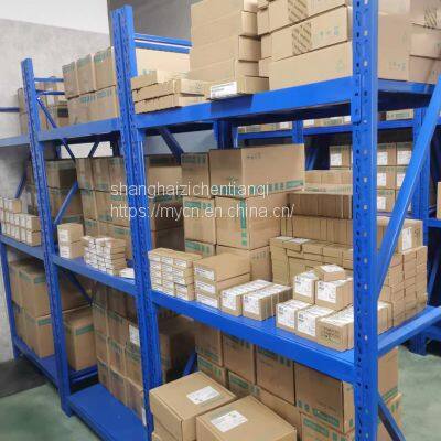 Shanghai Zicheng Electric Supply New Siemens 6AV2124-0MC24-0AX0 Comfort Panel photo-5