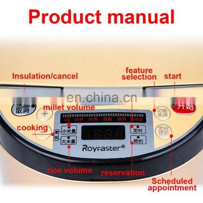 Special Offer 5 Liters of Household Multifunctional Small Smart Rice Cooker, Soup Cooker Cakeappliances 1500W photo-5