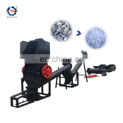 PET waste plastic shredder machine/plastic bottles grinding machine plastic bottle recycling