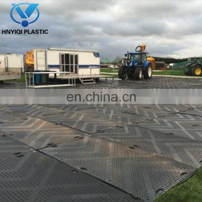 protection mats composite black hdpe ground mats  extrusion line ground mat