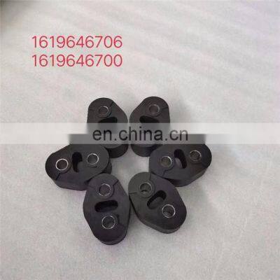 Most Favorable Air Compressor Black Rubber Coupling 1619646706 =1619646700 Rubber Couple for Atlas Air Compressor photo-2