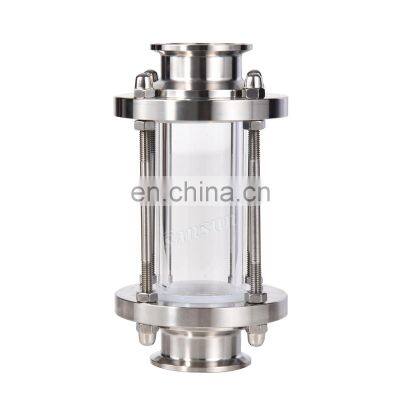 Stainless Steel Sanitary Triclamp Straight Tubular Sight Glass With Protection Shield