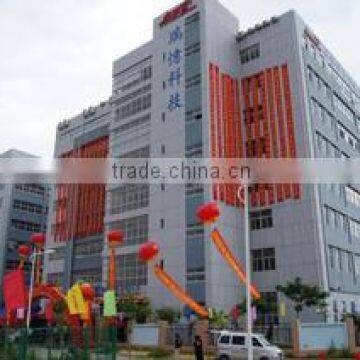 Xiamen Jiayin Technical Co., Ltd. company overview - view 1