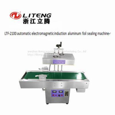 LTF-2100 automatic electromagnetic induction aluminum foil sealing machine