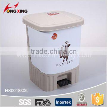 9L PP outdoor plastic pedal trash bin with lid